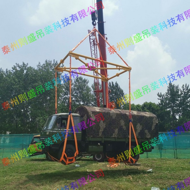 ܊܇(ch��)����