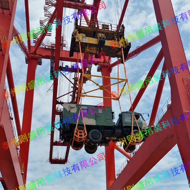 ��܇(ch��)����