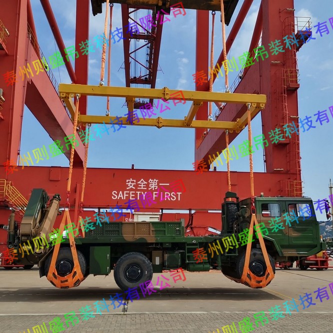 ܊܇(ch��)����