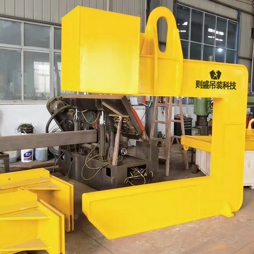 C型吊具 C型吊具