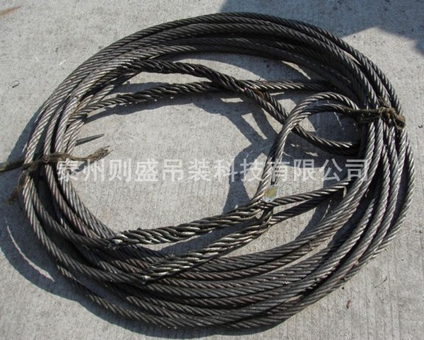 插編鋼絲繩索具