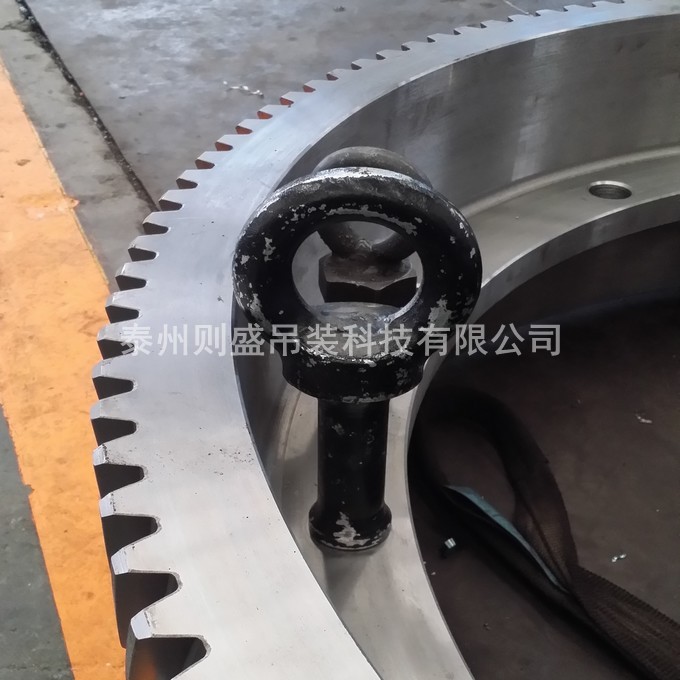 ���D(zhu��n)���c