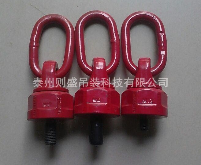 ���D(zhu��n)���c